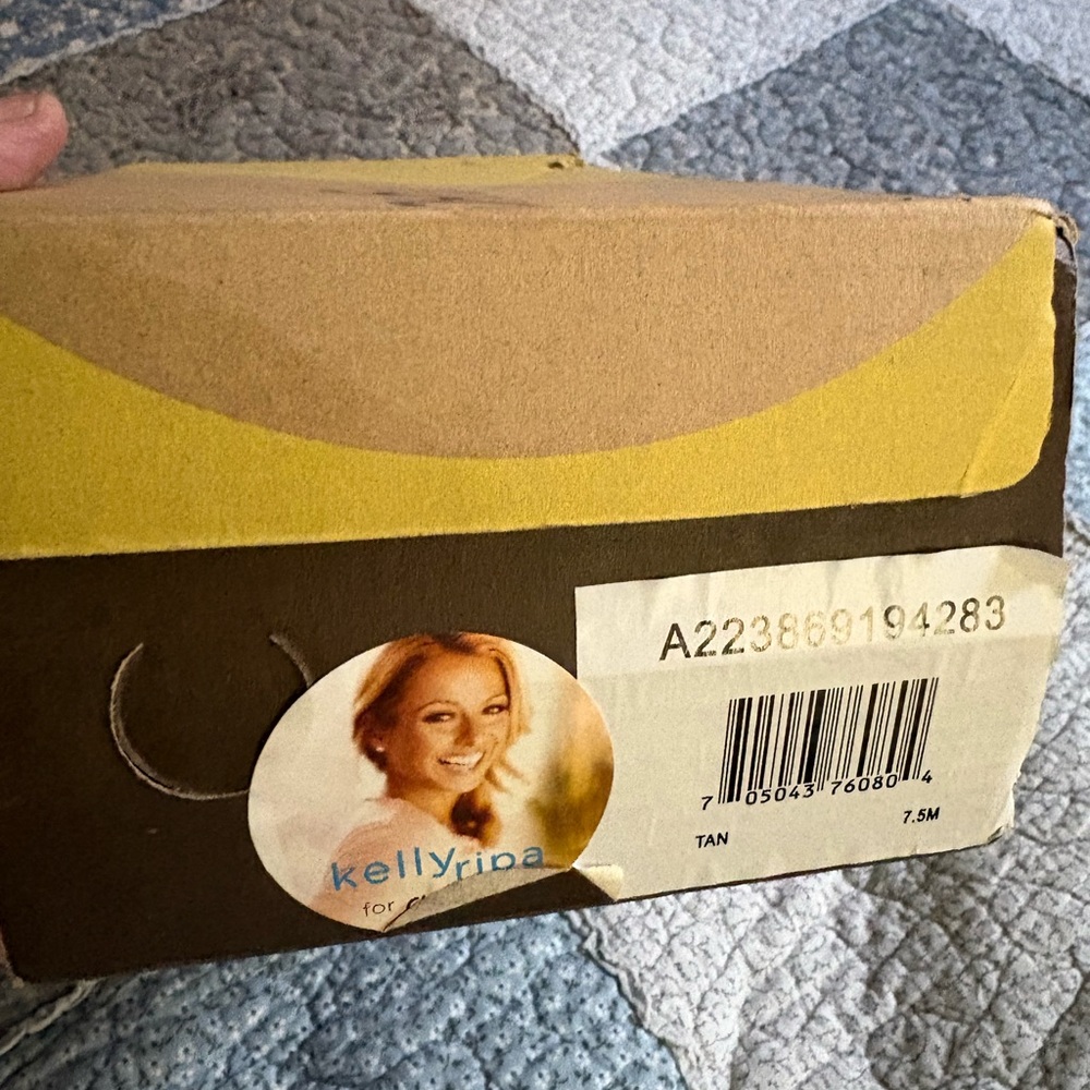 Ryka Tan Athletic Shoes Box - Tan